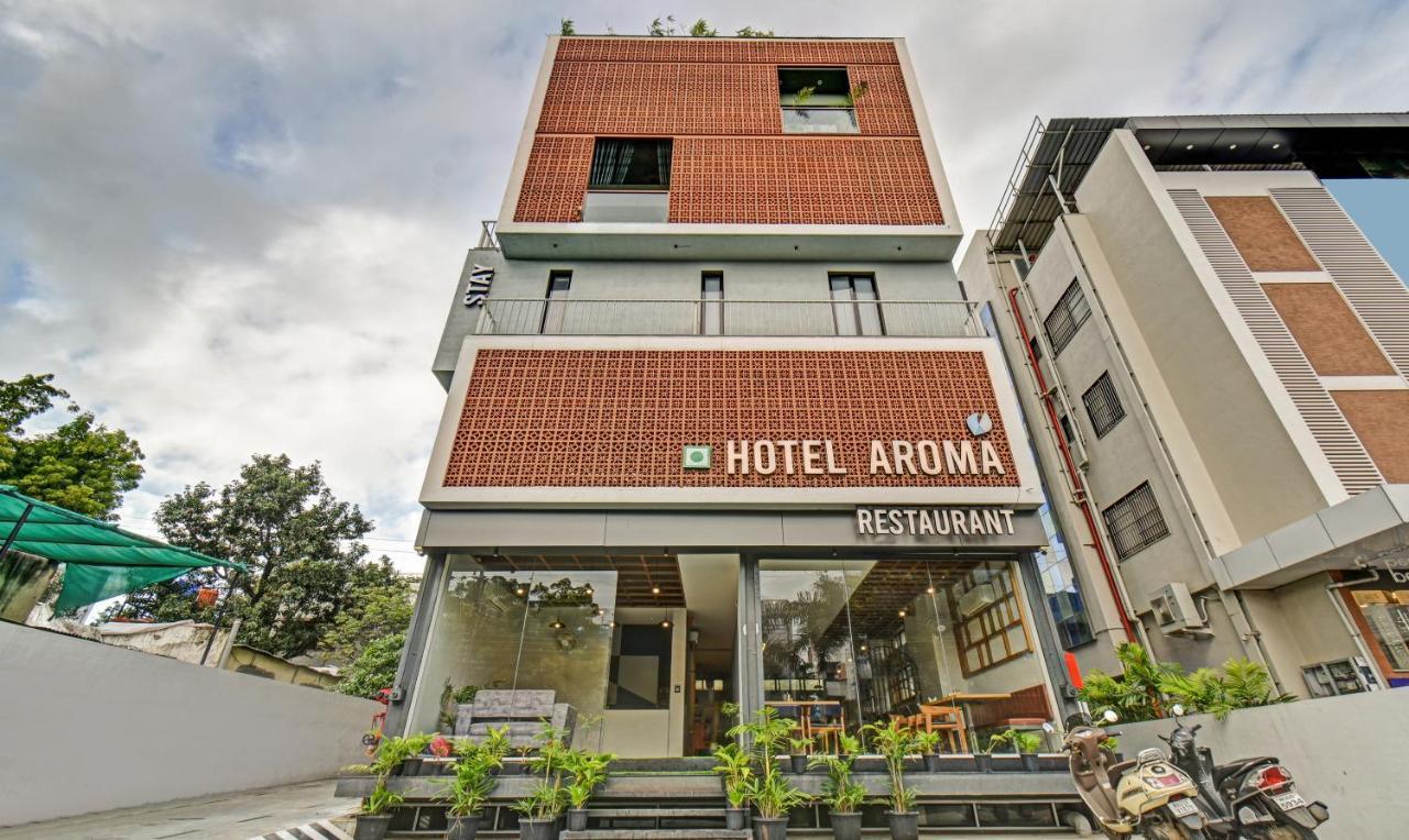 Hotel Treebo Aroma Executive Aurangabad  Zewnętrze zdjęcie